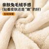 Mens Faux Rabbit Fur Thermal Underwear Set Mock Neck Long Sleeve Warm Base Layer Solid Color Loungewear