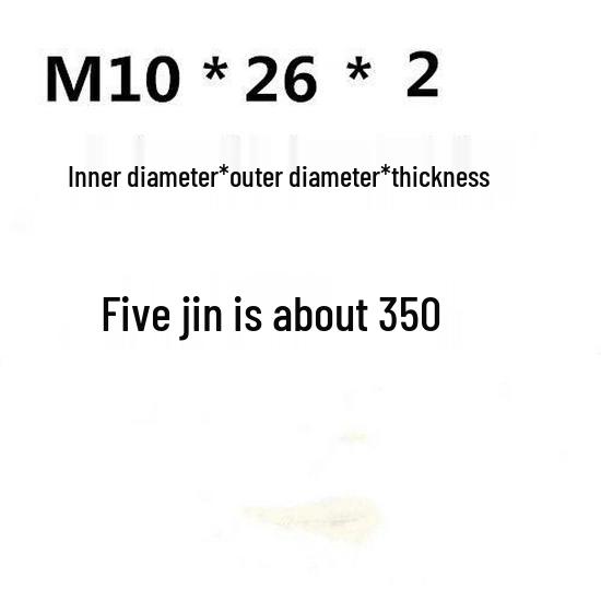 Thick Galvanized Round Iron Flat Washer (M14/M18/M10)