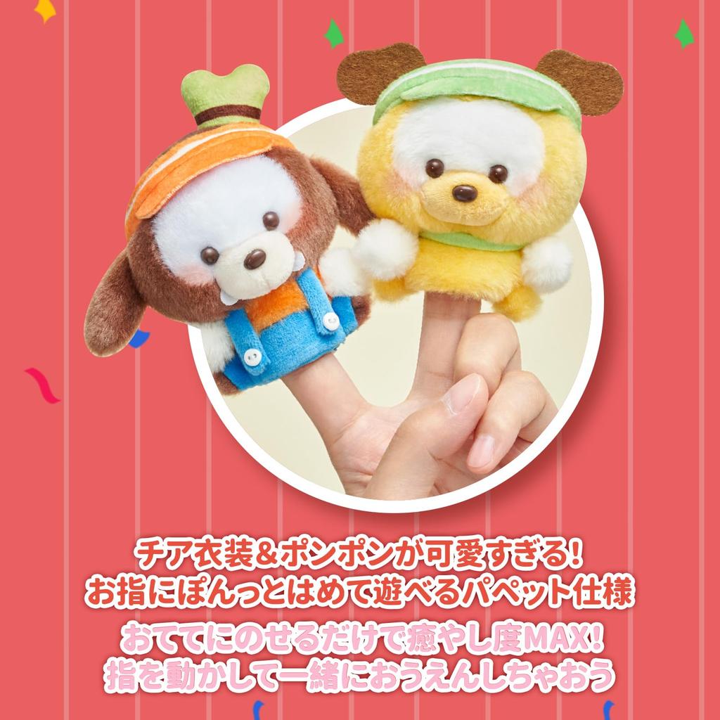 TOP TOY Disney Mickey Family [Cheerleader] Finger Puppet Plush Series [1 Piece] Gacha Gacha Blind Box