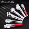 Qianxing Stainless Steel Food Tongs