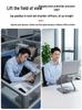 Adjustable Carbon Steel & Aluminum Laptop/Tablet Stand