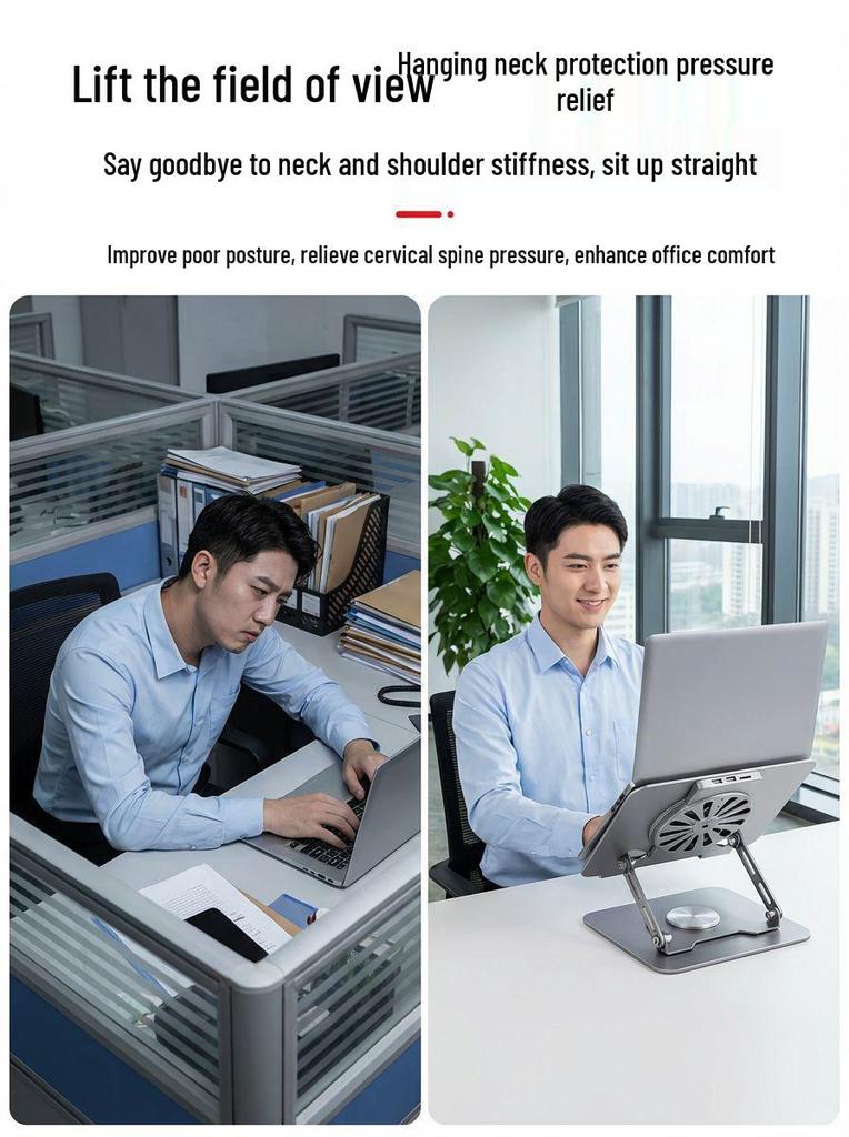 Adjustable Carbon Steel & Aluminum Laptop/Tablet Stand