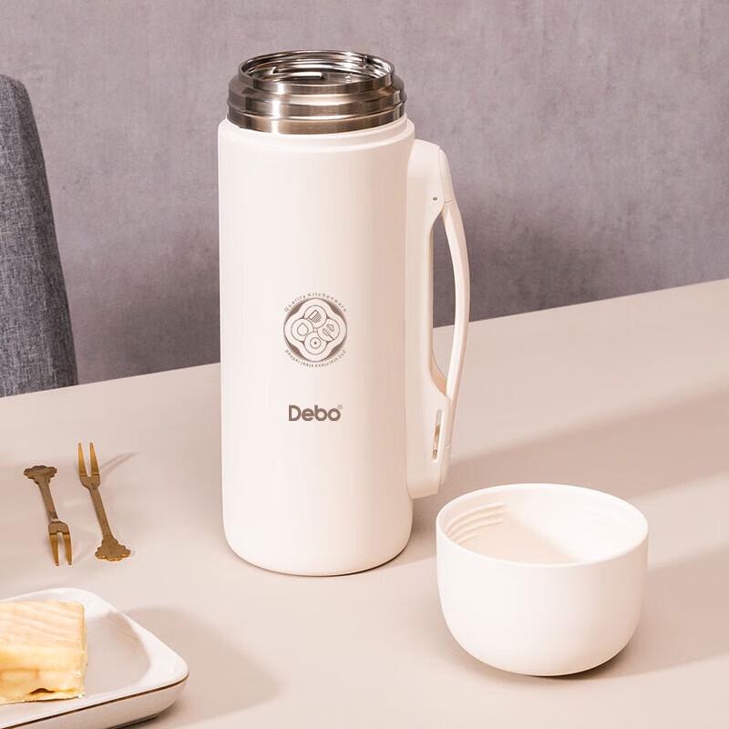 Debo 1.2L Portable Insulated Water Bottle