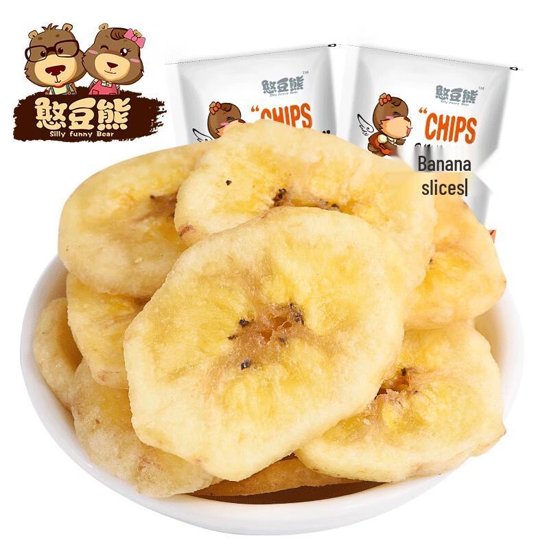 Han Dou Xiong Assorted Dried Fruits & Savory Snacks