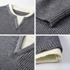 Winter Fake Two-piece Knitted Sweater Men's Lazy Style Pullover Thread Coat Loose Inside with Crew Neck Bottoming Shirt
