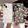 Flowers for IPhone17 Mobile Phone Case 16 Fresh for Apple Anti-fall Silicone New Cream Pattern Transparent Soft Shell