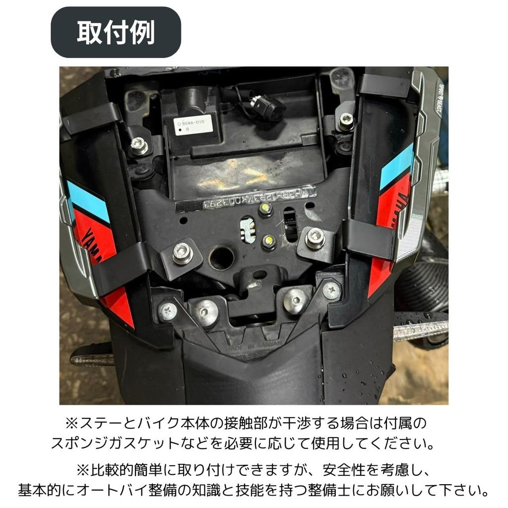 Tandem Bar Custom Grab Bar Tandem Grip Parts [SEVEN EBISU] YZF-R25 YZF-R3 MT-25 MT-03 (Titanium Gray)