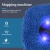 Smart Dual-Use Wet & Dry Floor Mopping Robot - Fully Automatic, USB Charging
