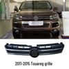 Compatible with 2011-2015 Touareg models: upper/lower grille, front air intake grille, upper/lower ventilation mesh.