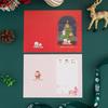 New Bronzing Christmas Card Cartoon Holiday Christmas Eve Christmas Card Blessing Wish Message Card