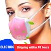 Buy Smart Electric Face Mask N95 Filter Protection N95 Mask Air ...
