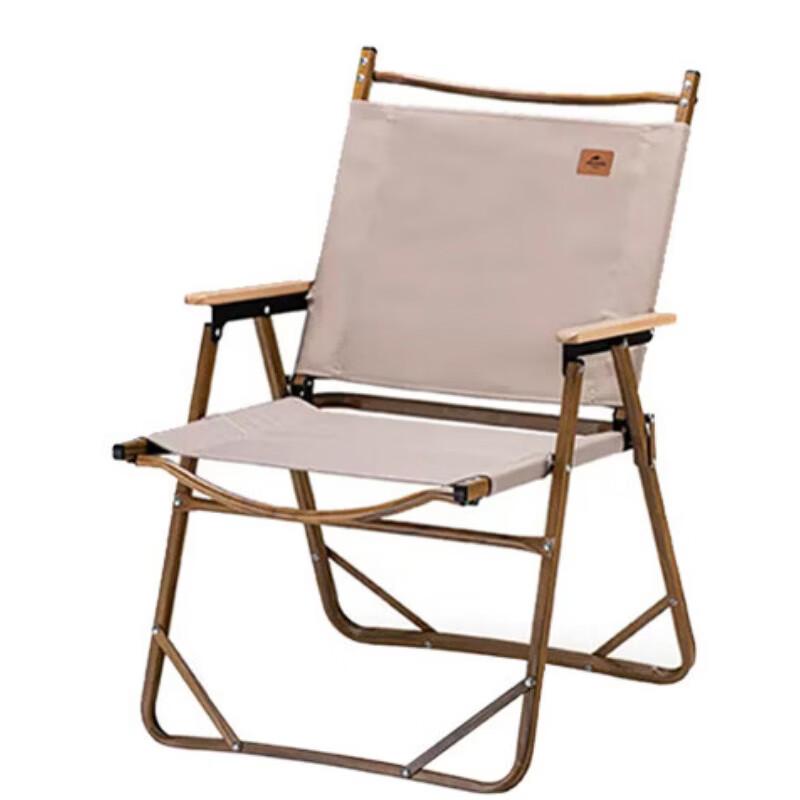 Naturehike Twilight Ultralight Folding Camping Chair