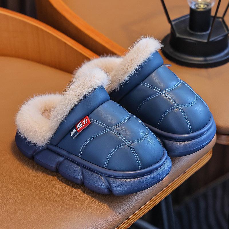 

Children s Winter Waterproof Leather Shoes - Boys & Girls, Anti-slip Soft Sole, Warm, Parent-Child, Medium to Large Sizes. 28-29