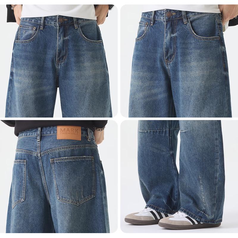 Mark Fairwhale Men's Dark Blue Loose Fit Micro-Flare Denim Jeans