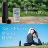 KUKUNA Vacuum Insulated Stainless Steel Bottle, 500ml, for Hot and Cold Drinks [Keeps Sparkling Water, Beer, Sports Drinks, and Iced Coffee Cold On