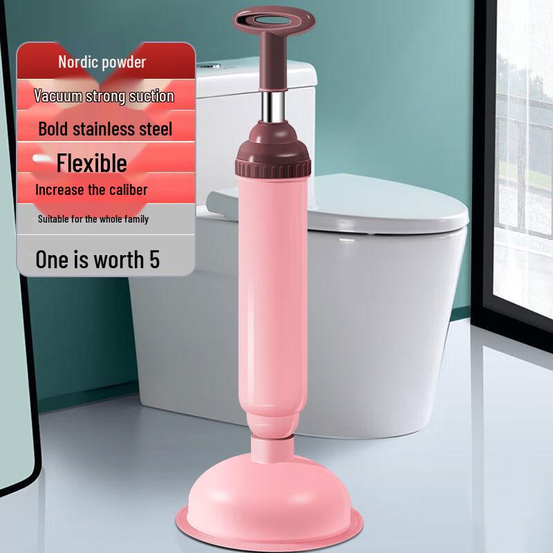 OIMG Toilet Plunger