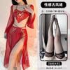 Domira's Ancient Style Belly Pocket, Split Skirt, Oiran Costume, Erotic Underwear, Sexy Uniform, Temptation, Hanfu Temptation, Couple