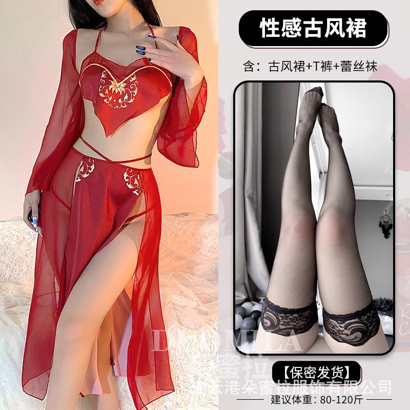 Domira's Ancient Style Belly Pocket, Split Skirt, Oiran Costume, Erotic Underwear, Sexy Uniform, Temptation, Hanfu Temptation, Couple