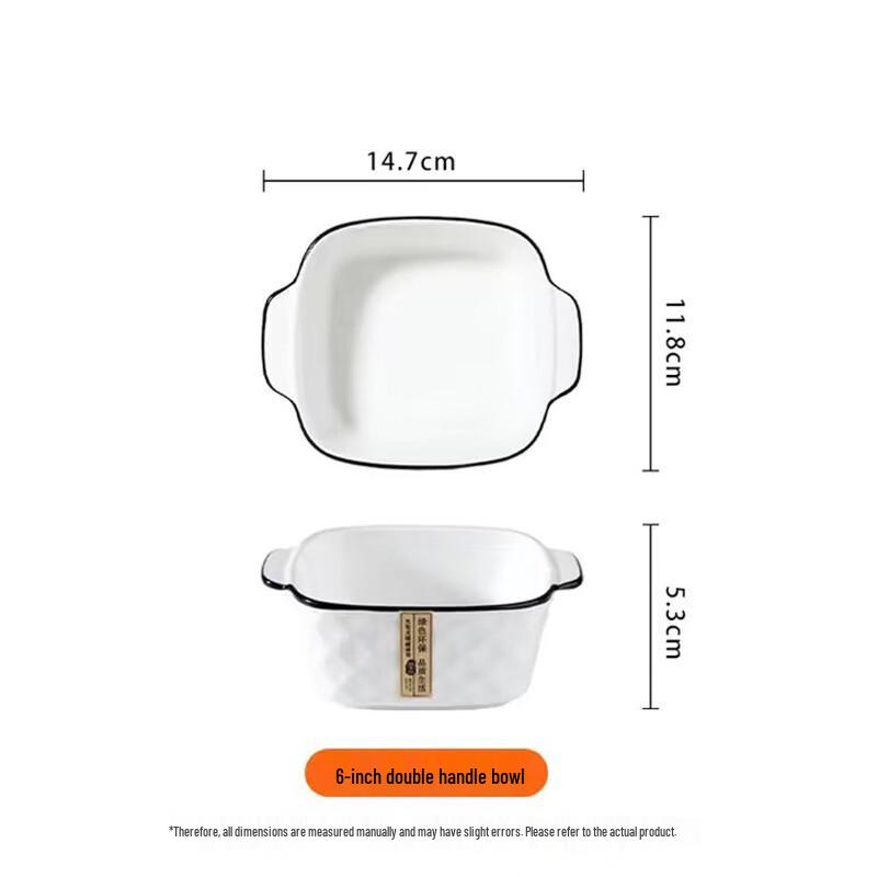 Wuhe Ceramic 5.7-inch Versatile Serving Dish Set