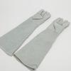Longmei Cowhide Protective Gloves