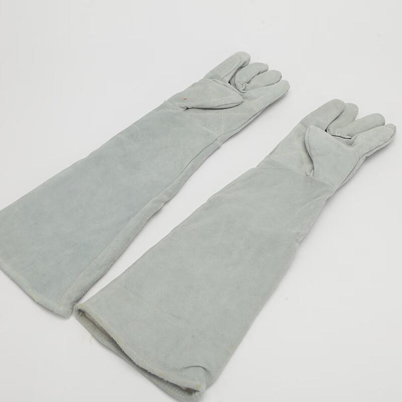 Longmei Cowhide Protective Gloves