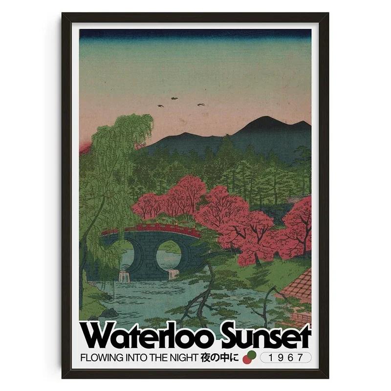 Vintage Classic Posters Retro Abstract Tin Signs Print Mid Century Wall Art Canvas Painting for Living Room Bedroom Home Decor