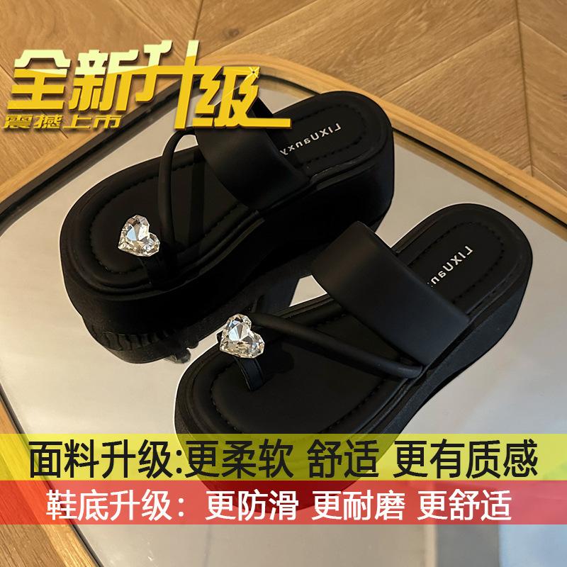 

Fashion beach one-word sandals with skirts Women s summer wear 2025 new thick-soled heightened heel cover toe cool slippers 35