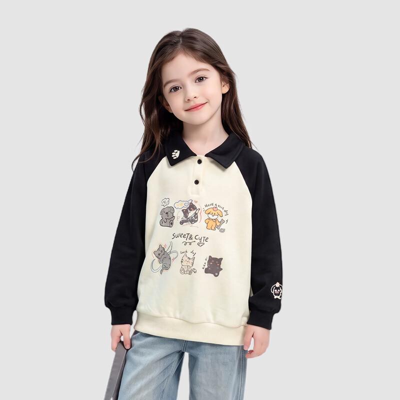 Girls Academy Style Polo Collar Sweatshirt M