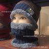 Wool hat men's autumn and winter velvet knitted hat women's tide pullover hat scarf set ear protection warm hat
