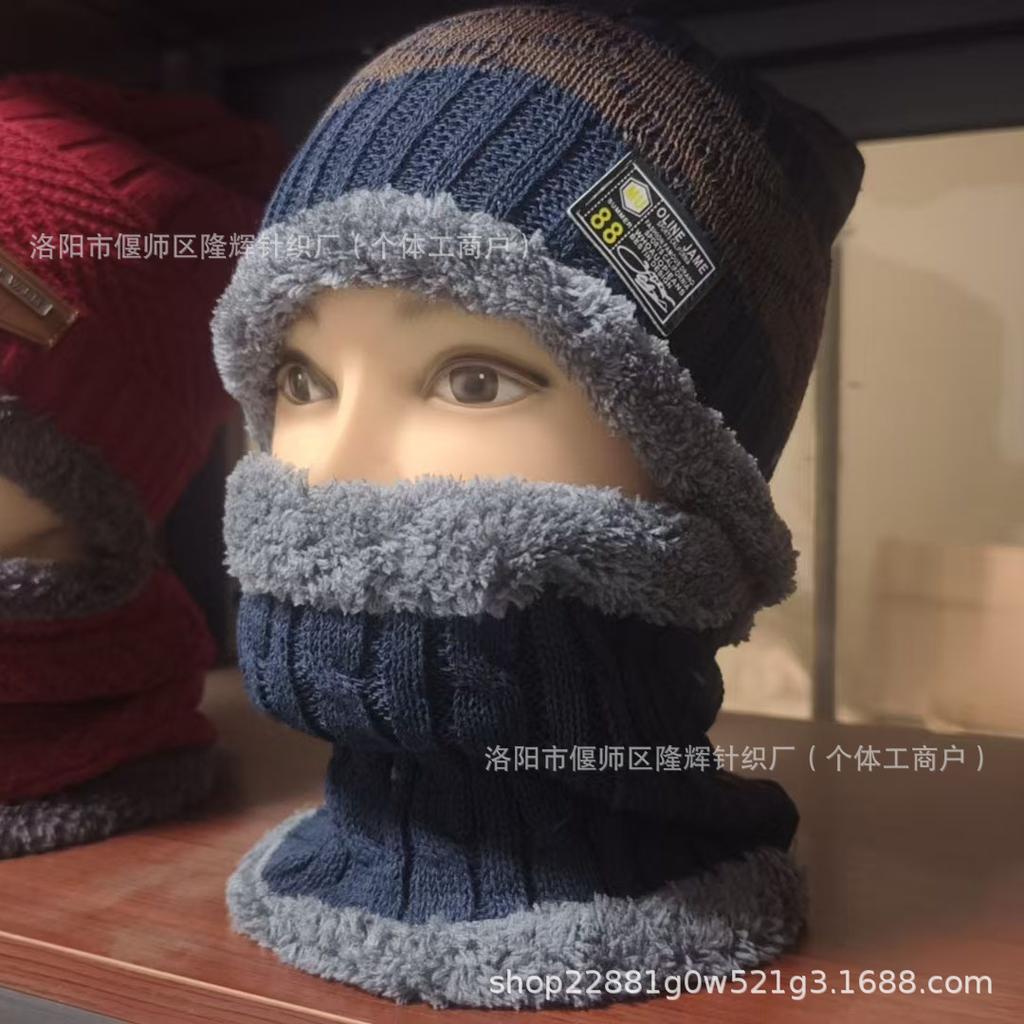 Wool hat men's autumn and winter velvet knitted hat women's tide pullover hat scarf set ear protection warm hat