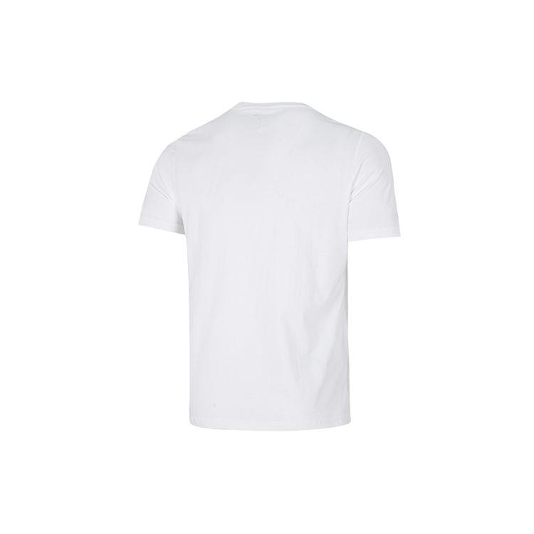 Adidas Neo T Shirts Men's White Crew Neck Moderate Straight Fit HD4679