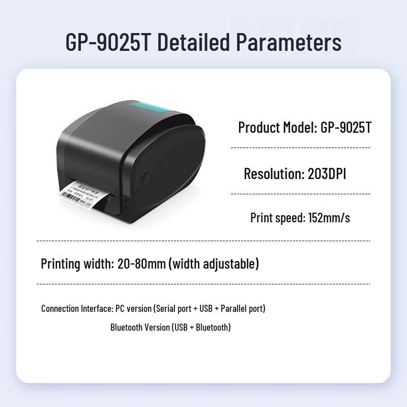 Gprinter 80MM Thermal Transfer Label Printer CN Plug (adapter Included)