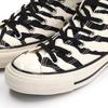 Converse All Star US Zebra High Größe cm Sneakers, Weiß, 23.0