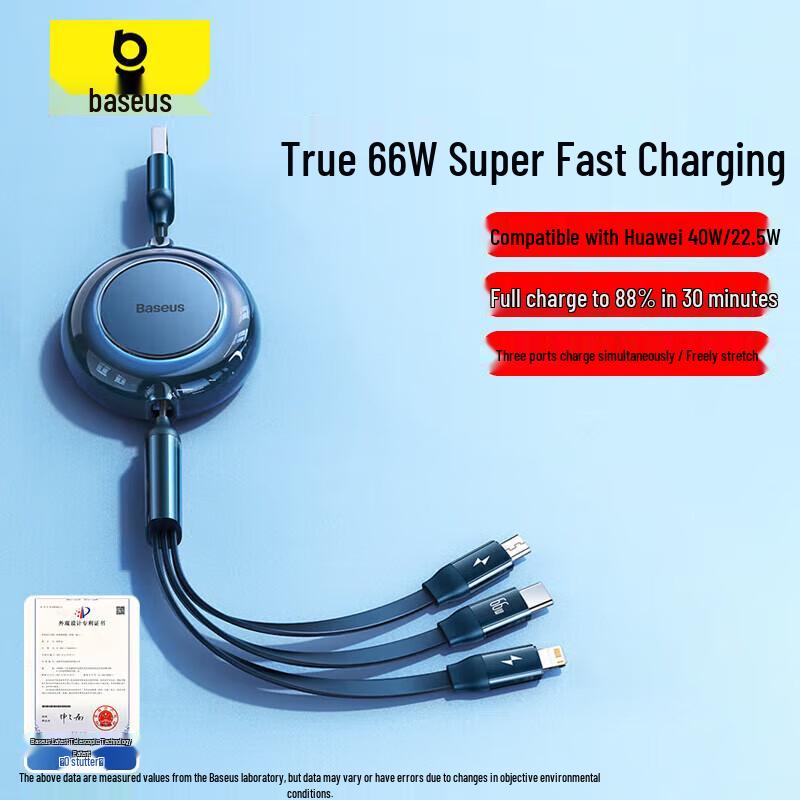 Baseus 3-in-1 Ret retractable Fast Charging Cable
