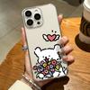 Cute Cartoon Dog Couple with Bouquet Print Phone Case for iPhone 17 16 15 14 13 12 11 16E Series Pro Max Plus