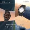 CREPHA Suitable for Quiet Second Japanese Quartz Rotating Bezel 10 ATM Water Urethane 20mm Band Suitable for High School and Junior High School