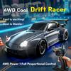 AAXP1 4WD Remote Drifting Car with Full Proportional Control - 2.4G High-speed Drifting Racing Car - Children's Racing Toy - Gift Item