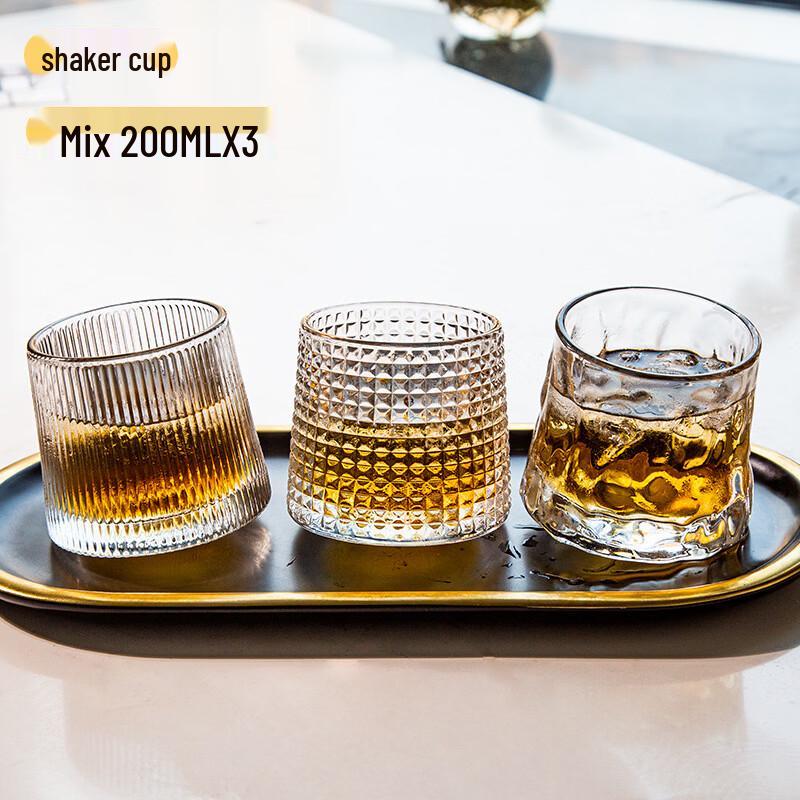 Shangqi Rotating Whisky & Beer Glass Set