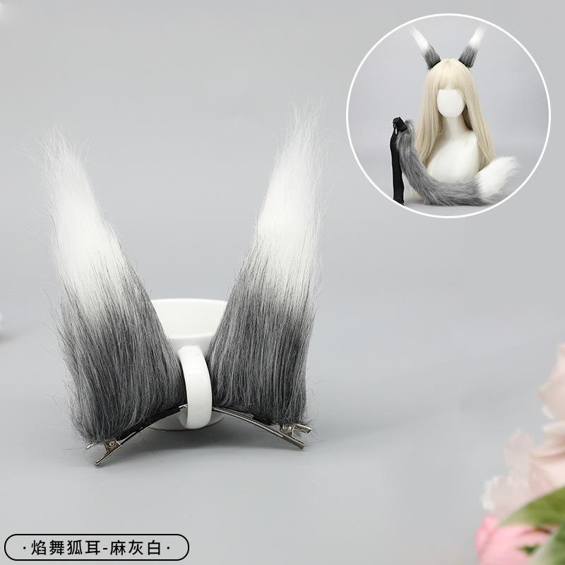 A handmade anime cute fox girl plush fox tail cosplay accessories beast tail waist