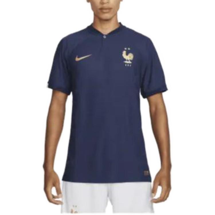 Nike Fff 2022/23 Match Heim Auswärts Fußballtrikot DN0625-410
