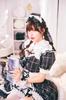 [Clearstone] Lumi Papier Cosplay Halloween Rosetta Maid Women's Black