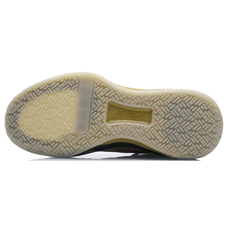 Li Ning Liren 2 Dämpfend Rutschfest Abriebfest Mittelhoch Basketballschuhe Herren Grau Grün ABAR087-5