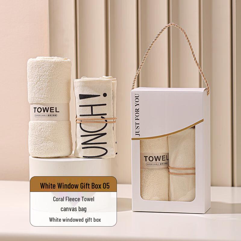 Corporate Gift Set with Tumbler One Size