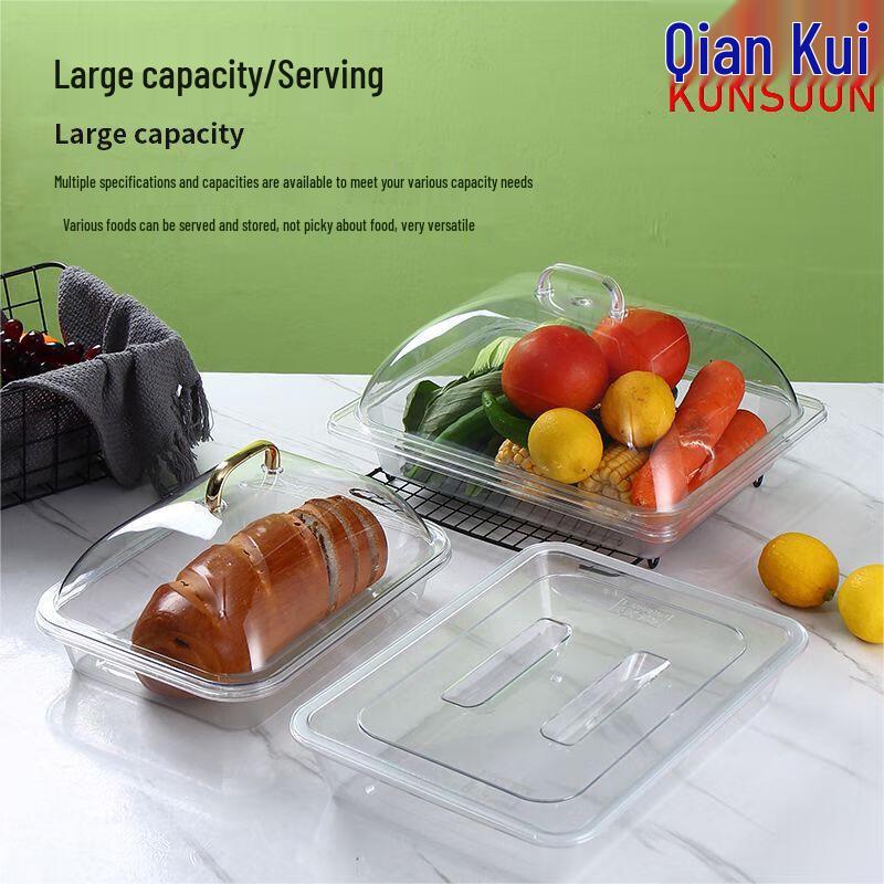 Acrylic Square Serving Tray with Lid