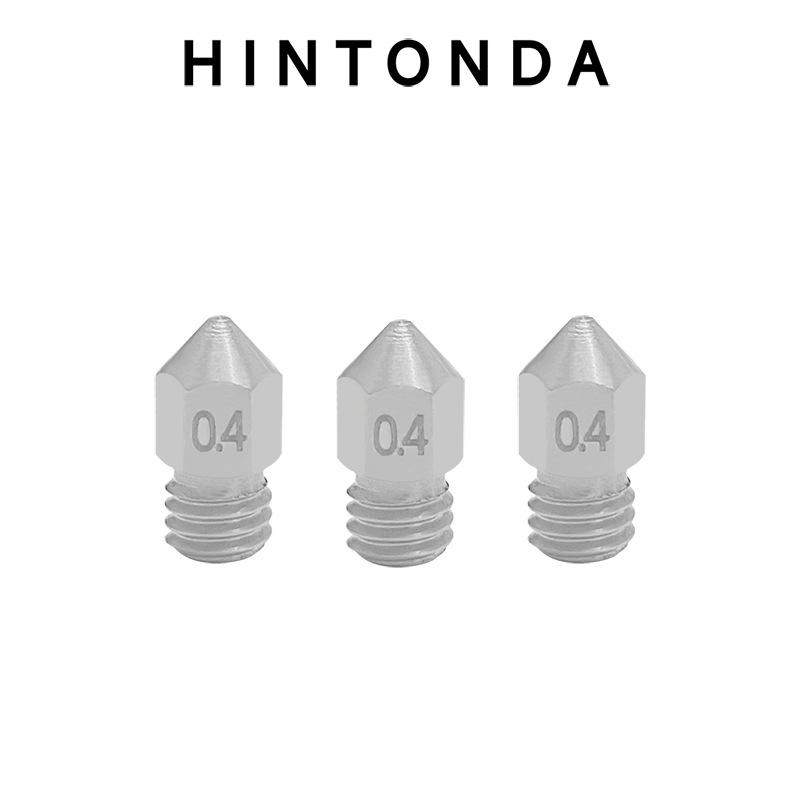 MK8 Stainless Steel 1.75mm 3D Printer Nozzle 0.2mm