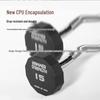 Commercial Hummer Barbell for Home and Gym - Unisex Fitness Weightlifting