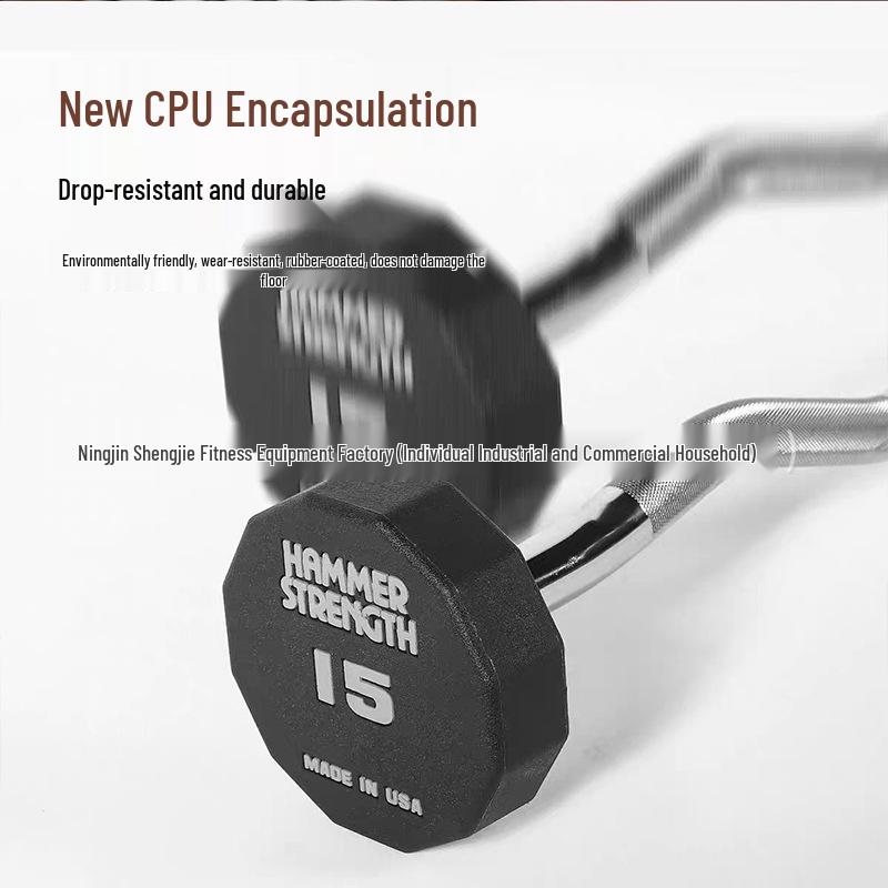 Commercial Hummer Barbell for Home and Gym - Unisex Fitness Weightlifting