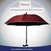 Qingshuang Walking Stick for the Elderly Rubber Dual-Use Multifunctional Umbrella