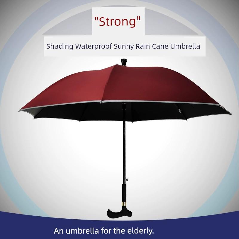 Qingshuang Walking Stick for the Elderly Rubber Dual-Use Multifunctional Umbrella