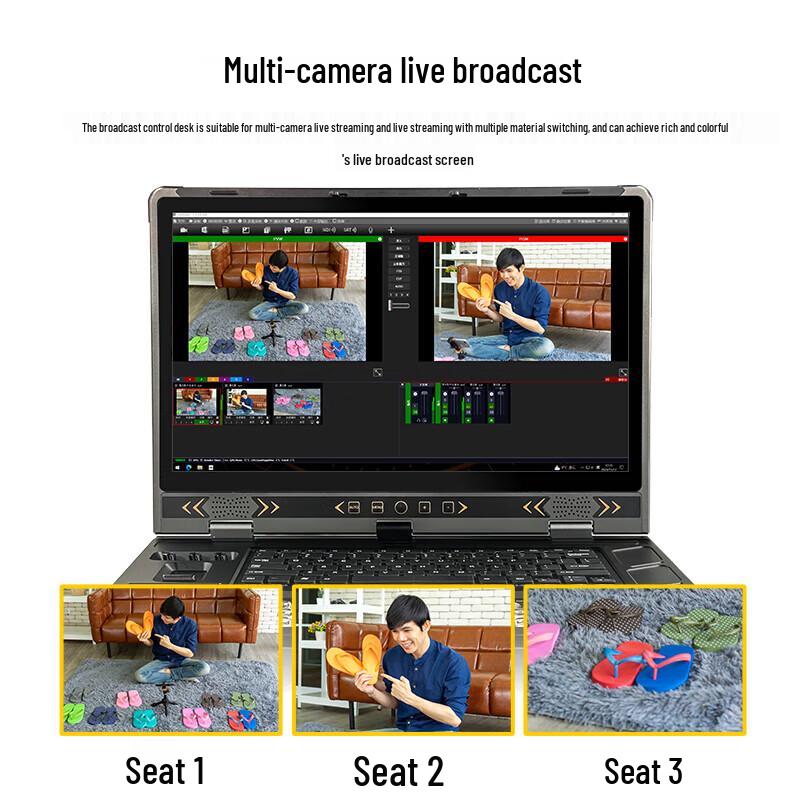 JiaShiYing JSY800 HD/4K Conference Live Broadcast & Recording System